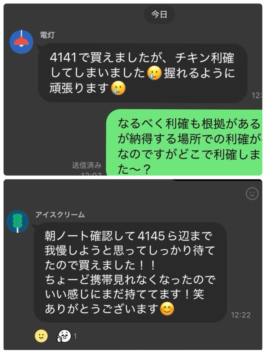 hsskrtr's tweet photo. オプチャ最終日はなまる運転💮💯
15万▶︎400万 https://t.co/XWERIcDCjw