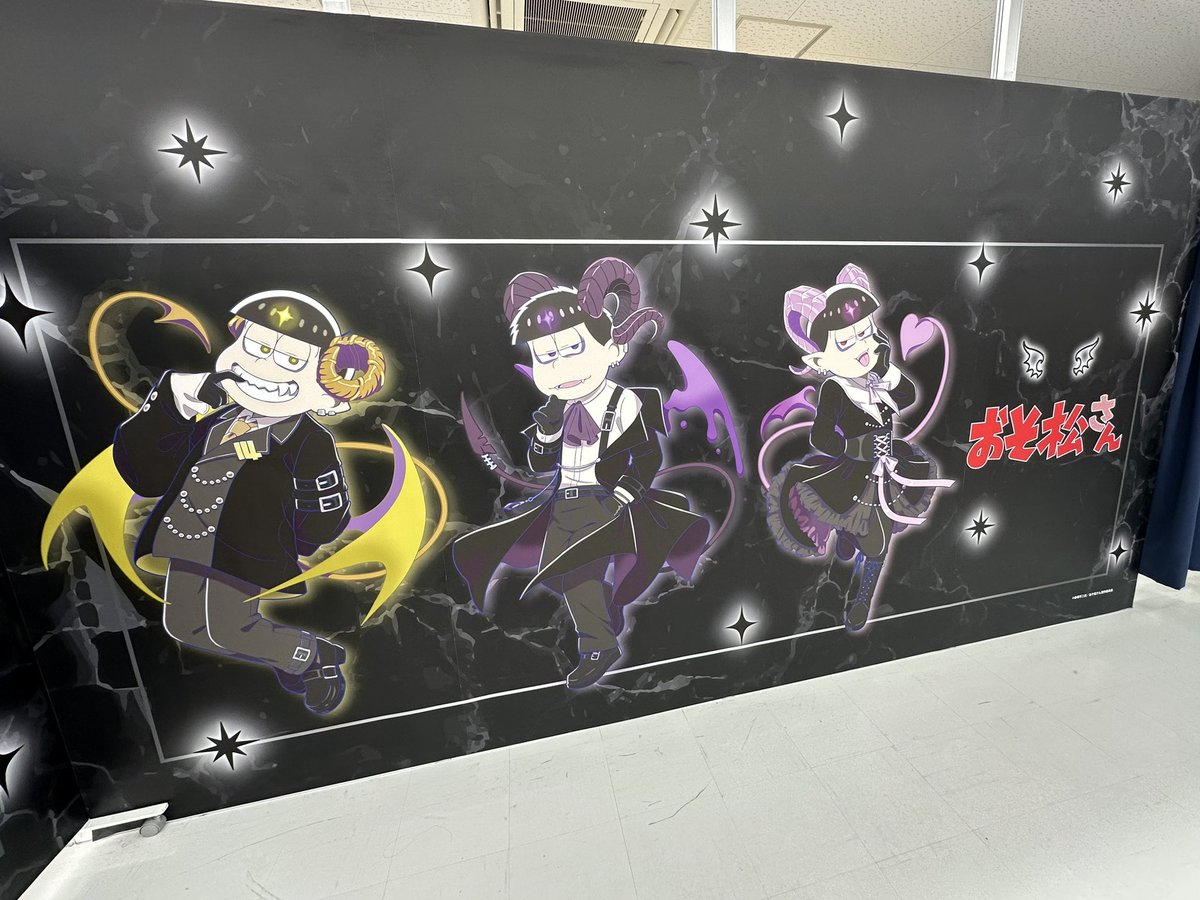 4_kurage's tweet photo. デビ松POPUP行ってきました〜✨️
来月AGFなので今回は購入控えめにしちゃいました…
悔しい…もっと自由に使えるお金があれば…
それはそうと個人的に紅松のビジュ大優勝だったのでパネルも拝めて最高でした❤️🩷 https://t.co/PVzGIZ7KEG
