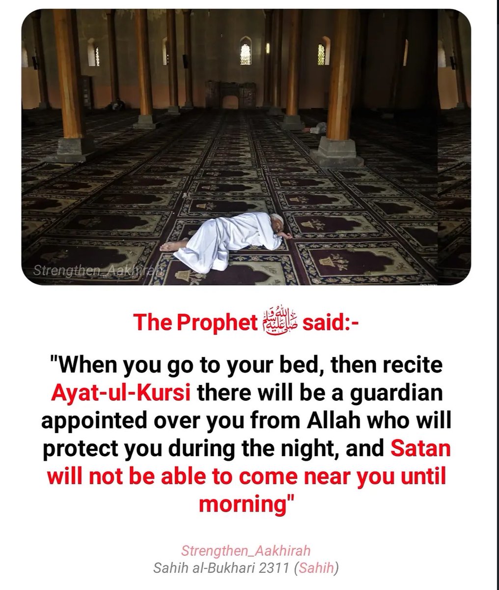 HaleematourS's tweet photo. The prophet (ﷺ) said: @Jikan_Hajia https://t.co/H87CV5ORtA