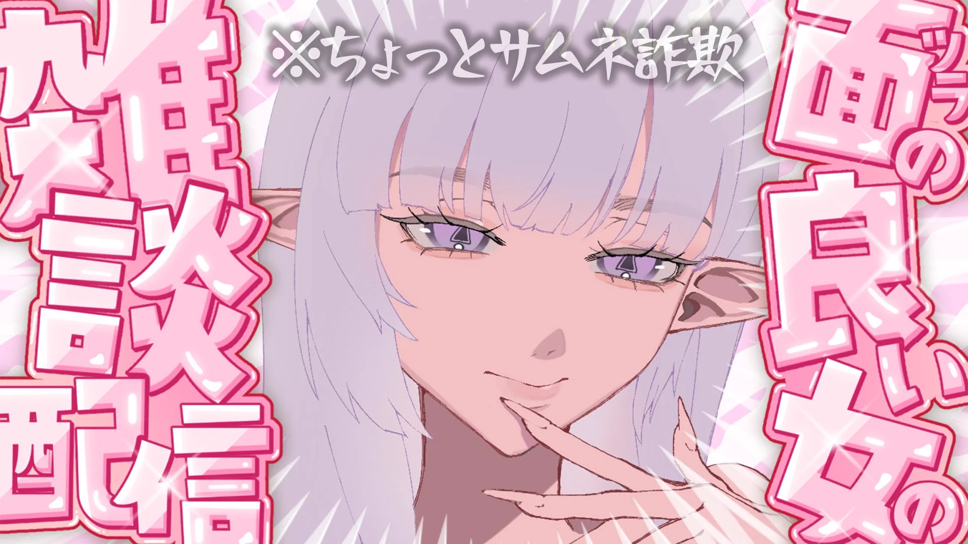 クロクロクロア🎧🦋/chroa (@chrochrochroa) / X