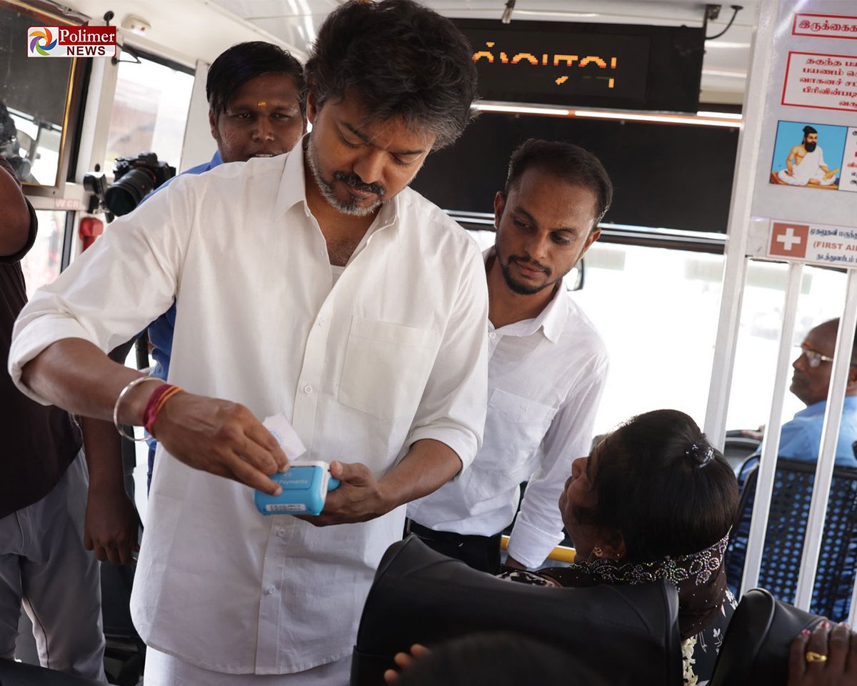 polimernews's tweet photo. #JUSTIN || மகளிருக்கு கட்டணமில்லா டிக்கெட் கொடுத்து வெற்றிப் பயணம் திட்டத்தை தொடங்கி வைத்தார் முதலமைச்சர் விஜய் | #Chennai | #CMJosephVijay | #VetriPayanamThittam | #TNGovt | #GirlsFreeBus | #PolimerNews https://t.co/Ju9e3tg4RD