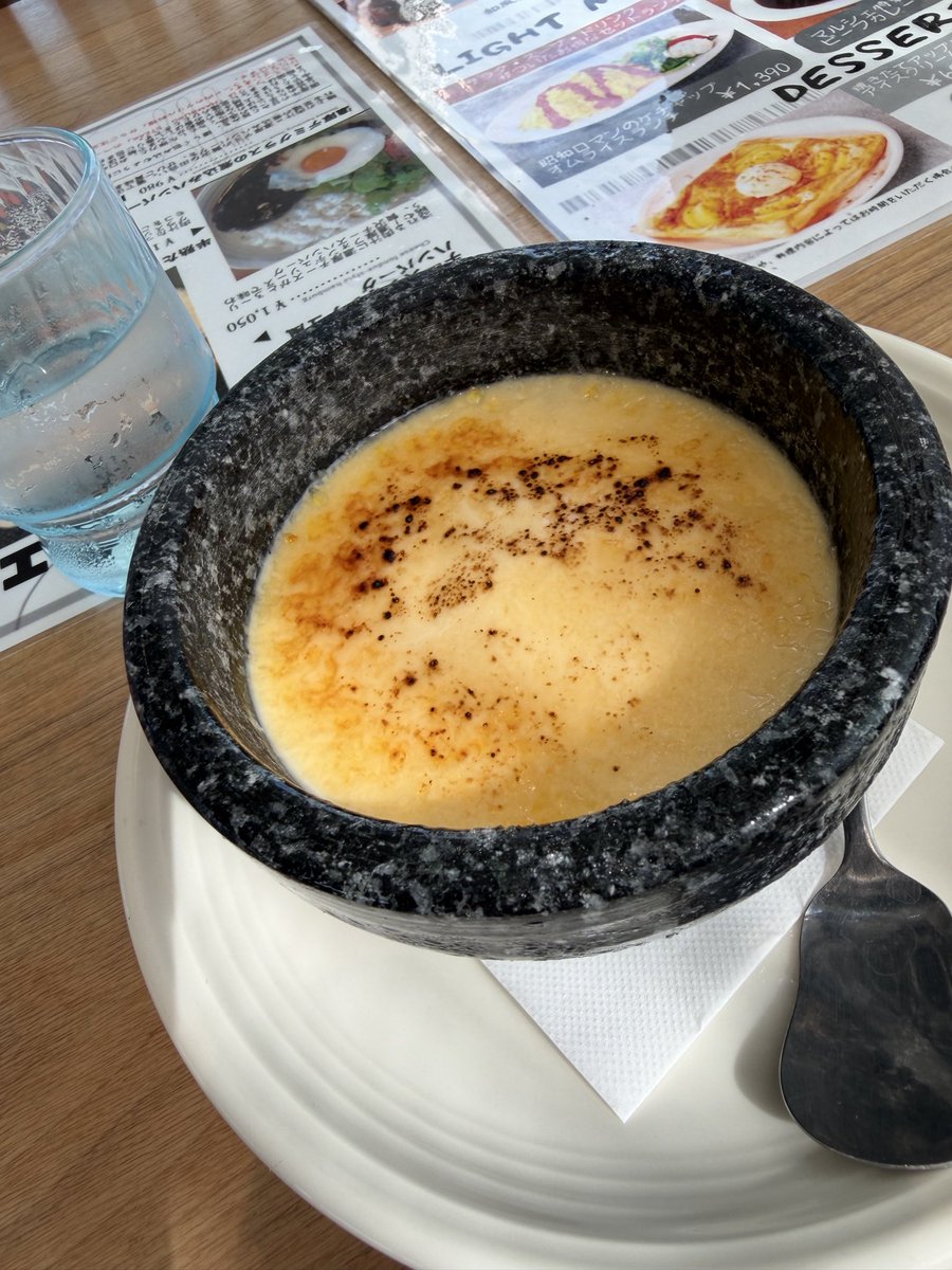 HiroKahb's tweet photo. 食べれる🕐ある時 食べる😋
🥘お腹に入れば消化するけど気持ちは
なくならない✨ https://t.co/NNCqYfqHJe