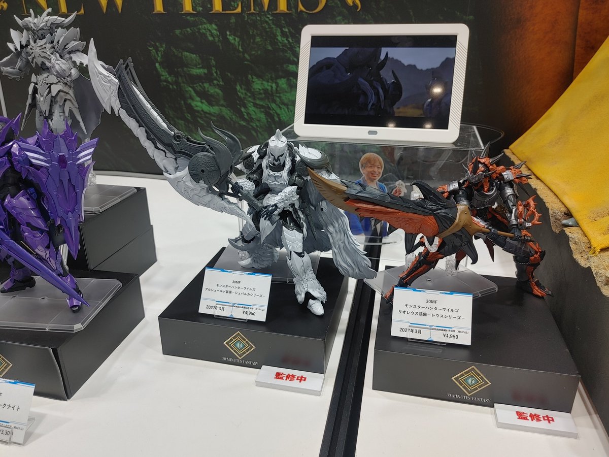 2000over_toy's tweet photo. 30MFシリーズはモンハンコラボが予想以上に良い！
これは他の装備も発売してほしいわ
いや、先に武器かモンスターか何が来ても嬉しいわ

#全日本模型ホビーショー https://t.co/YYY7f6EjmQ