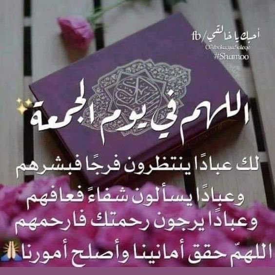 jad_bi's tweet photo. https://t.co/TL8hlOAv6p