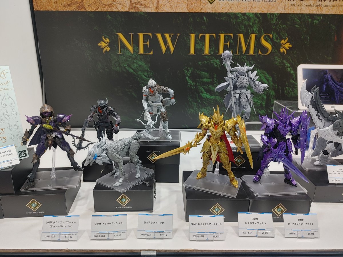 2000over_toy's tweet photo. 30MFシリーズはモンハンコラボが予想以上に良い！
これは他の装備も発売してほしいわ
いや、先に武器かモンスターか何が来ても嬉しいわ

#全日本模型ホビーショー https://t.co/YYY7f6EjmQ