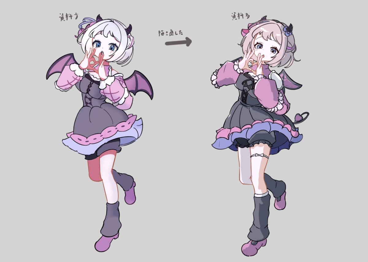 i4_4d's tweet photo. 資料はちゃんと集めて描こうの図 https://t.co/zL7xIj2ym3
