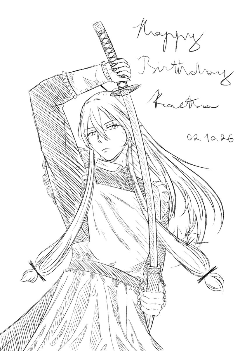 Xiao4Hong's tweet photo. #gakupo https://t.co/8eUsTW5GOl
