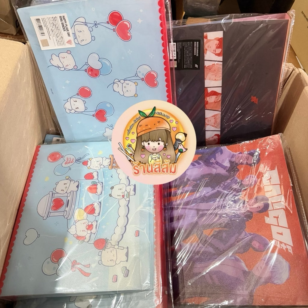 Forkyung's tweet photo. [พร้อมส่ง] PLAVE - RING BINDER Happy Plave Day / BORN SAVAGE

สั่ง : https://t.co/2Xjsrvtyt8

โค้ดลด : https://t.co/8sGVpjAq7d

#ตลาดนัดเพ้บ #ตลาดนัดplave https://t.co/zdJ4w20Lb5