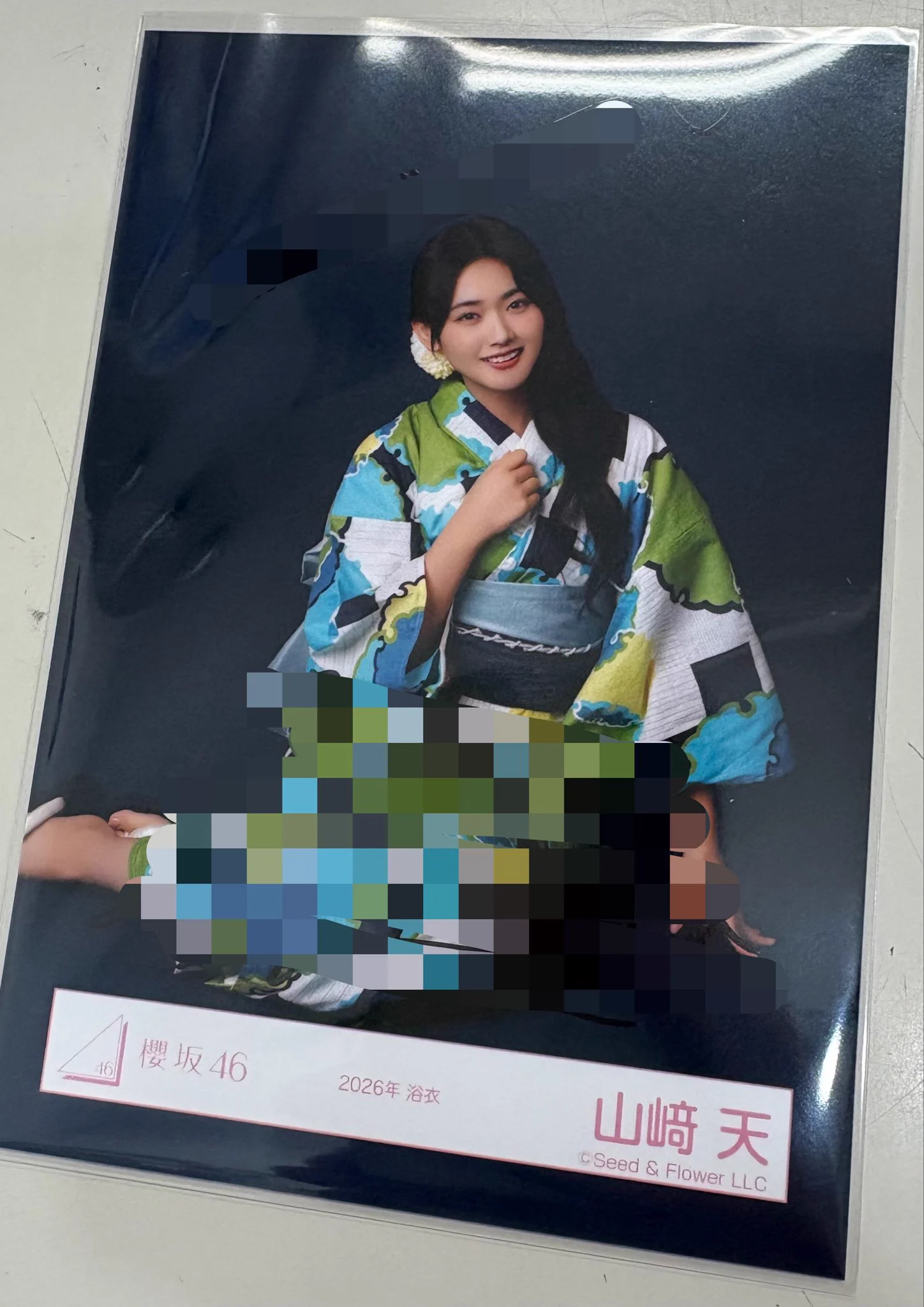 山﨑天　直筆サイン入りポスター　As you know? でらなんなん名古屋本店 on X: 