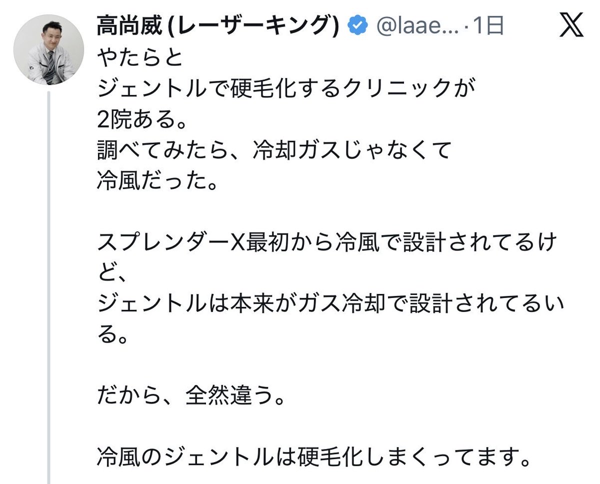 Anjosakuracl's tweet photo. こちらをどうぞ https://t.co/w6KvSGlpeY