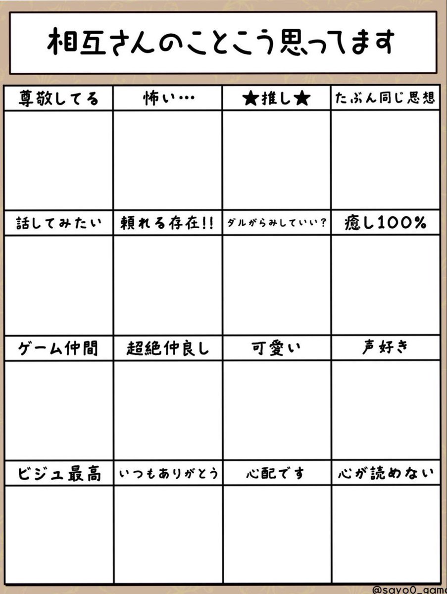 1pm9nc's tweet photo. フォロワーさんにするよ！！！
誰も来なかったら消すよ勝手に
リプくれたらやるかもー！ https://t.co/nXldCxtWHH