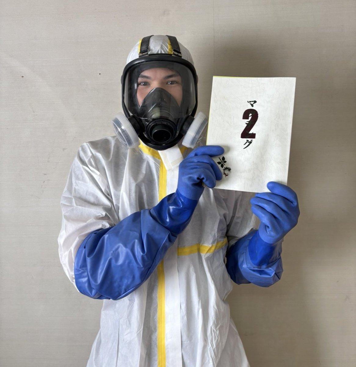 kohei_takiyama's tweet photo. インスタの方では告知したのですがXでの告知を忘れていました…

9/25公開の『マッチング TRUE LOVE』に佐久間大介さん演じる永山吐夢の同僚としてほんの少しですが出演させて頂きました！

念願の内田組でした🙌
是非劇場でご覧ください！！

#映画マッチング https://t.co/2iplpw9MYz