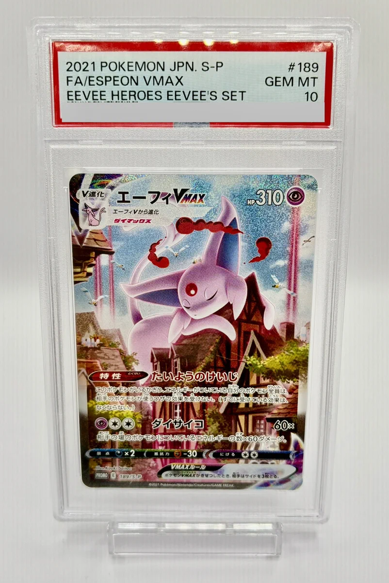 magi 福岡天神店 on X: 
