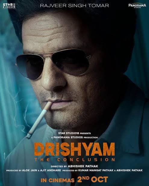 Ruchi1746859's tweet photo. Drishyam 3 is finally in theatres, and the wait is officially over 👀
Time to experience the suspense on the big screen before spoilers take over.
#Drishyam3OnDistrict #Maharashtra https://t.co/xOtvhHOUsC