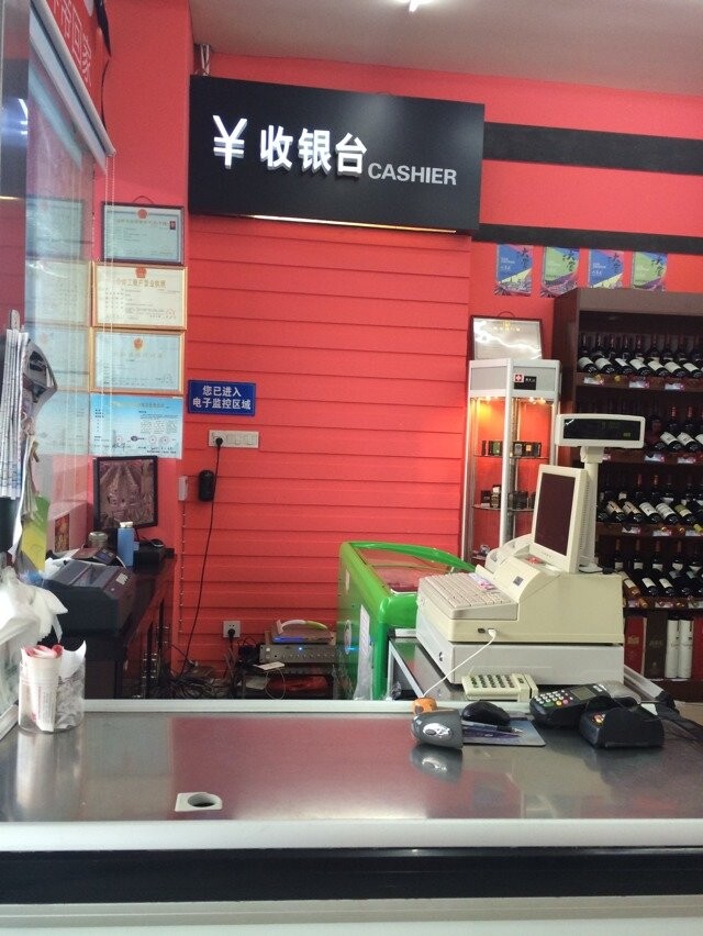 LilyKennedzqhv's tweet photo. Just had a smooth transaction at the shop! The staff made sure every detail was right, no mistakes at all. https://t.co/jqmkshmk3W