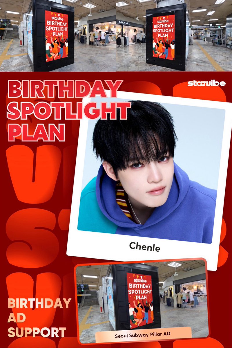 chenleveerse's tweet photo. [kindly rt/like to share]

let’s vote for chenle’s birthday on starvibe 🩵

the winner will receive a seoul subway pillar ad! 

voting is super easy and you don’t need to download any app!

how to collect more votes:
• you can use multiple gmail accounts to participate.
• make sure to check in daily to receive more stars. 

vote here! 
🔗 https://t.co/fFSu4JEoFG

#천러 #チョンロ #钟辰乐 #辰乐 #CHENLE