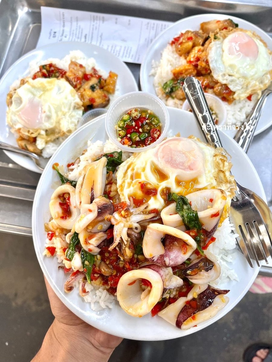 volleyppk's tweet photo. ร้าน กระเพราที่จริงใจ ลาดกระบัง 😋 https://t.co/3XPyA0cbBS