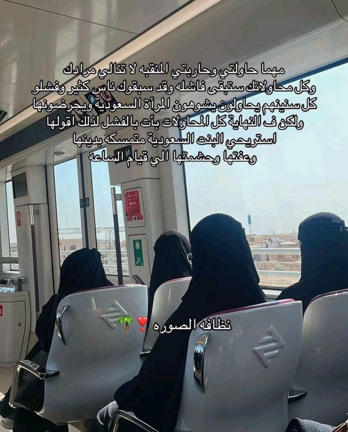 owiwuh's tweet photo. صور تحرق الذباب الالكتروني الحسابات الخارجيه وتوابعهم 🤣🤣🤣 https://t.co/HxhuQnghtG
