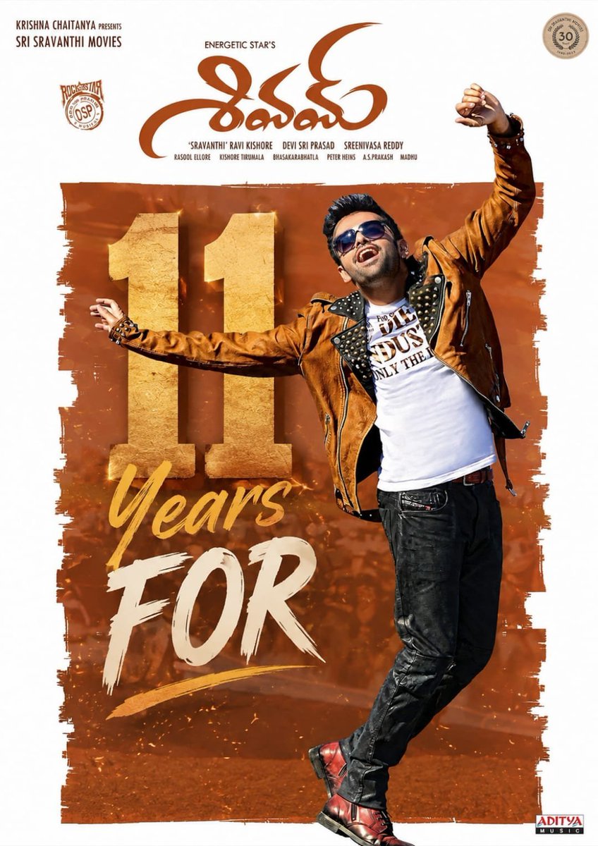 RAMFCWB's tweet photo. 11 YEARS OF #SHIVAM 

BANGER ALBUM 🎶🔥  ELECTRIFYING ENERGY ⚡ UNMATCHED SWAG 💥

@ramsayz MASS &amp; the EXCELLENT Music by @ThisIsDSP that hits the same even after 11 YEARS! 
@SravanthiMovies
#11YearsForShivam #RamPothineni https://t.co/t2CeXfPHlX