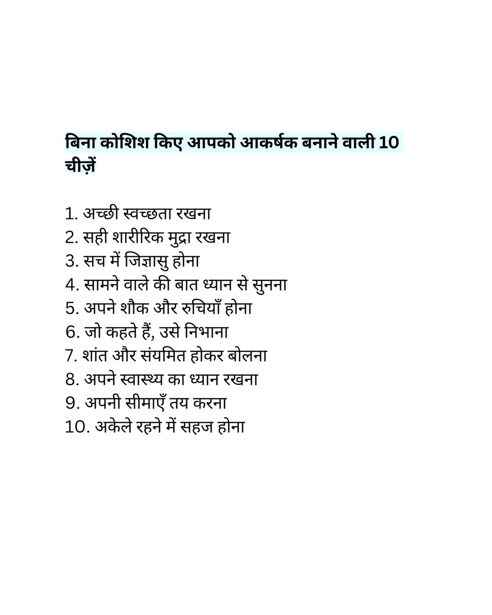 jeevanyatraa's tweet photo. https://t.co/7FzNYOdPJj