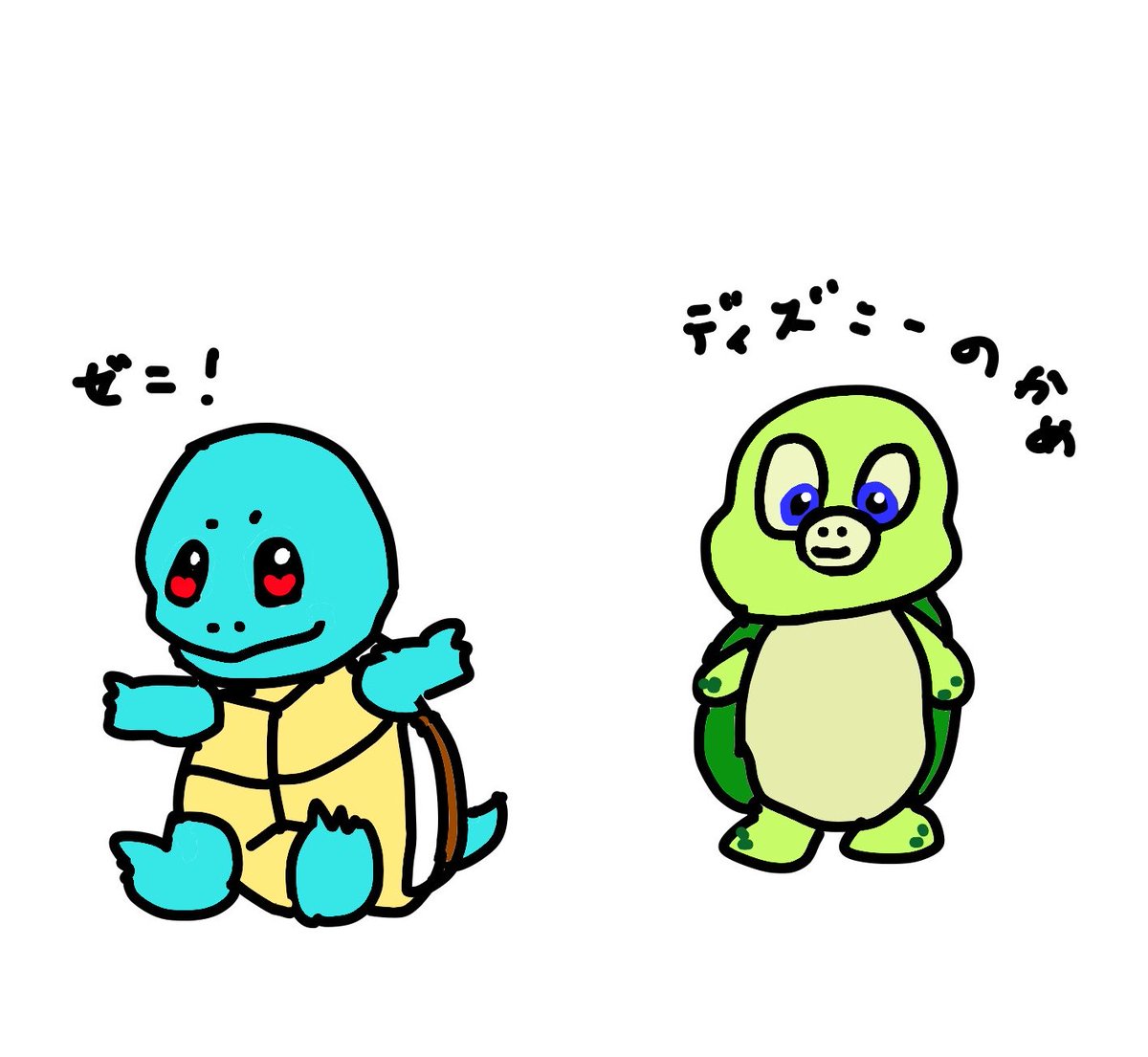 nachibon's tweet photo. かめってかわいいね
なんだか気になるディズニーのかめ
（かわいい♡） https://t.co/cExHd2bWPt