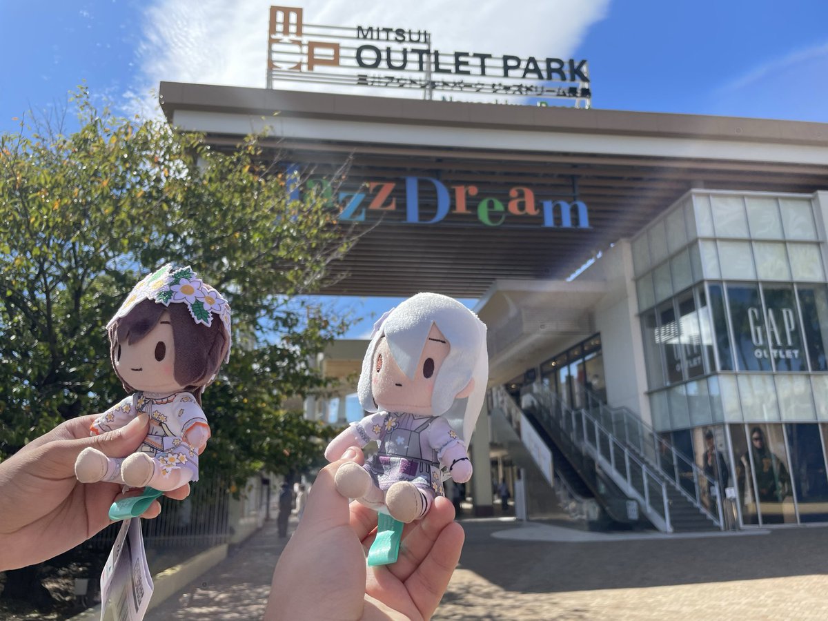 ganbaredayo46's tweet photo. ナガシマスパーランドまで来てすること、推し達と遊園地 https://t.co/RKAShcjPCG