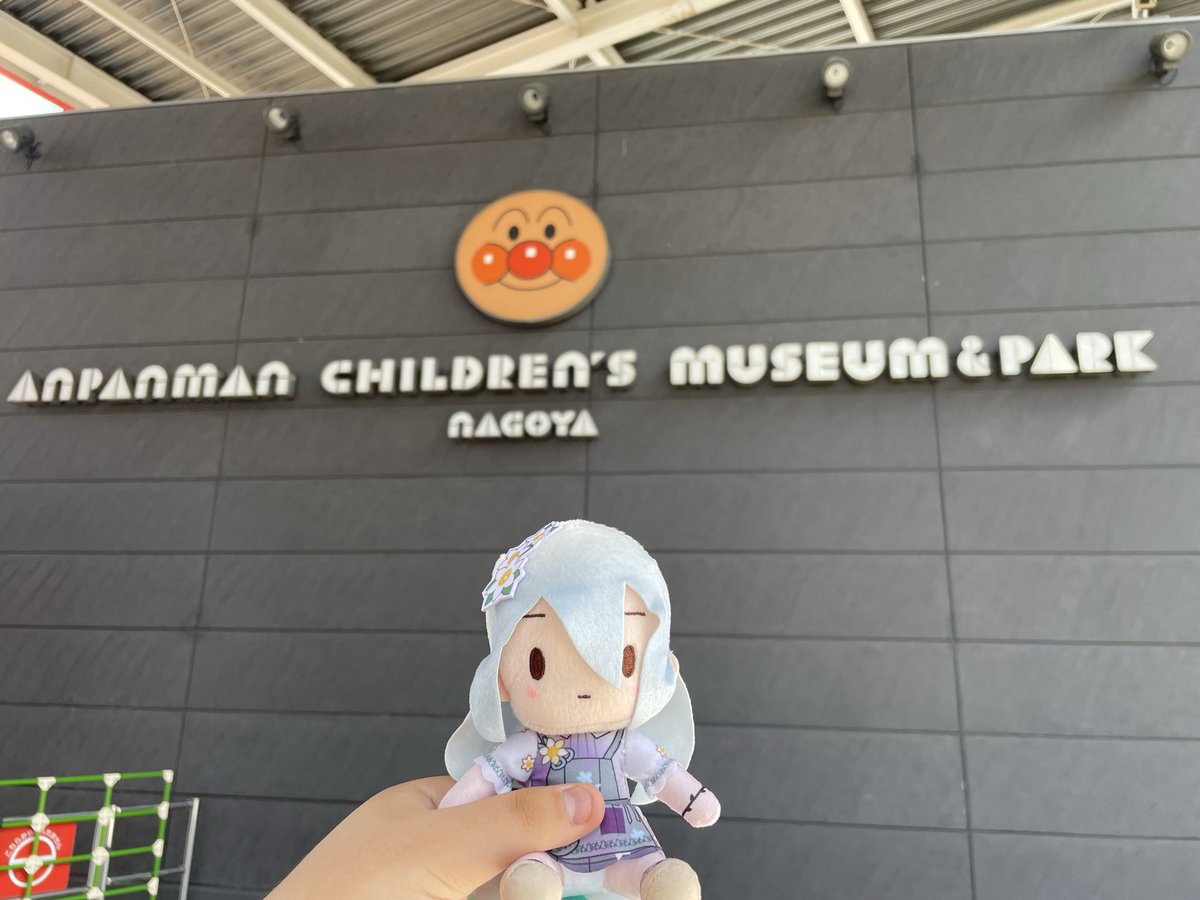 ganbaredayo46's tweet photo. ナガシマスパーランドまで来てすること、推し達と遊園地 https://t.co/RKAShcjPCG