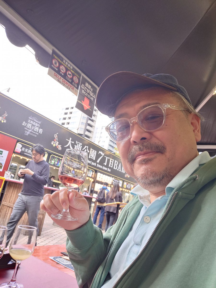 tomo1kasai's tweet photo. 10月2日　金曜日
店子　あきら
お通しは　野菜のポタージュの予定
今日もオータム行ってます、まいう～
今日もいろんなとこから人が来てますよ！
みんな来てねーw https://t.co/RWL40zGQiG