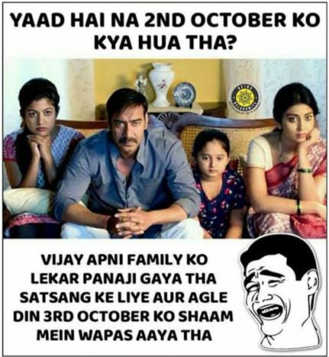 abdul6392's tweet photo. 😅
#DrishyamTheConclusion https://t.co/Td1SWidlf2