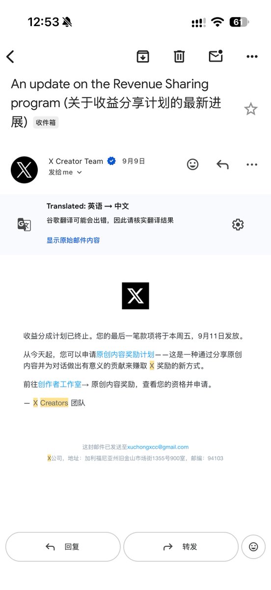 徐跑跑 的图片 1