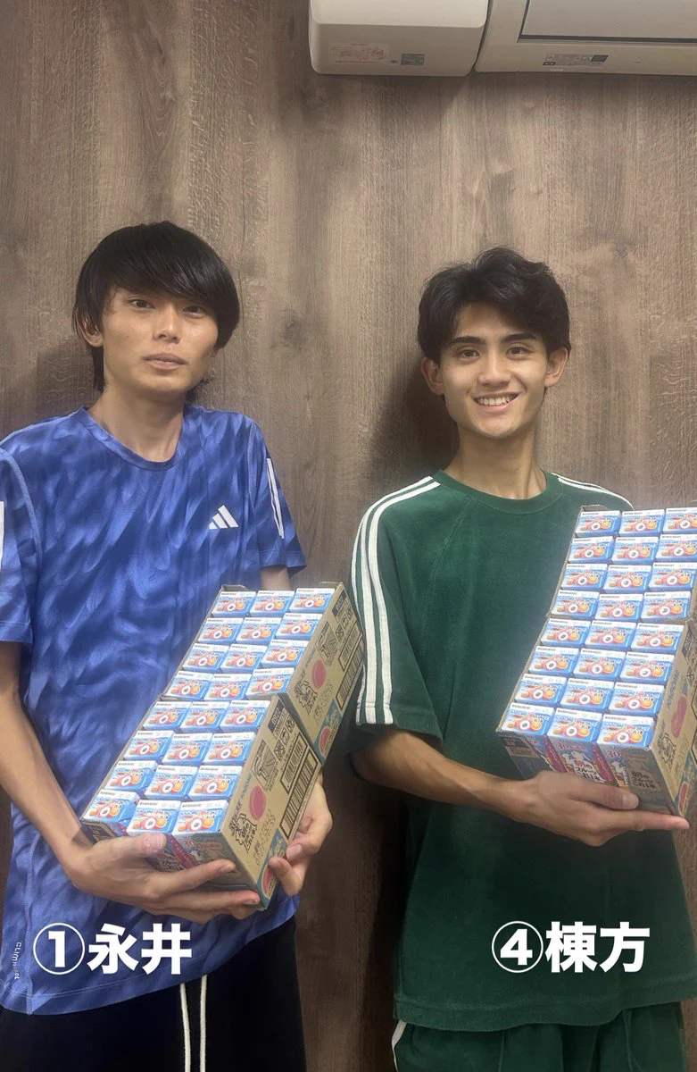 大東文化大学陸上競技部男子長距離ブロック on X: 