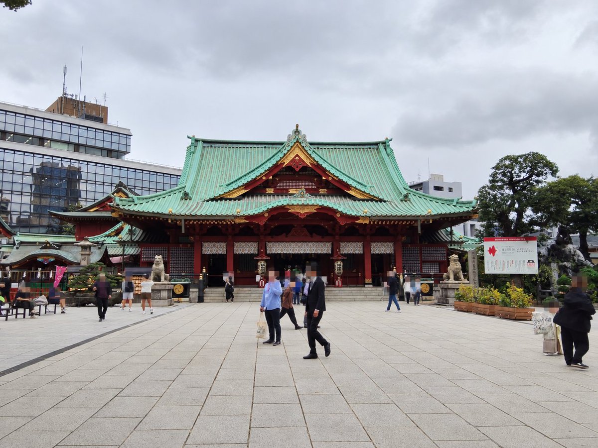sengokuixaotome's tweet photo. 秋葉原の神田明神に来ました⛩️
そして秋葉原といえば日乃屋カレー秋葉原さん🍛今回は2回目来店。スタンプカード特典でロングシャウエッセン®︎１本無料🌭ご飯も大盛り無料の温玉カレーを頂きました🕺
程よい辛さでとても美味しかったです🐈️

@HinoyaAkihabara https://t.co/9xXPWLxC1b