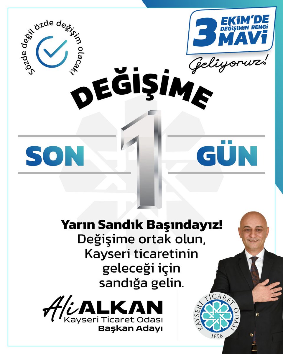alialkankto's tweet photo. 📍Yarın sandık başındayız!
Geliyoruz...
Ali ALKAN
Kayseri Ticaret Odası Başkan Adayı
#alialkan #kto #kayseriticaretodası #kayseri̇ https://t.co/7yLqpexiIE