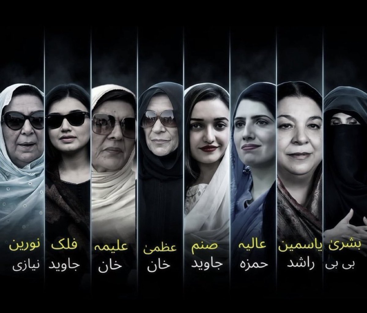 jokkeerrr2's tweet photo. پورے پاکستان کا ایک ہی مطالبہ ہے اگر حکومت مذاکرات کرنا چاہتی ہے تو پہلے خواتین کو رہا کرے اور اس کے بعد مذاکرات کرے https://t.co/ehul6UeACB