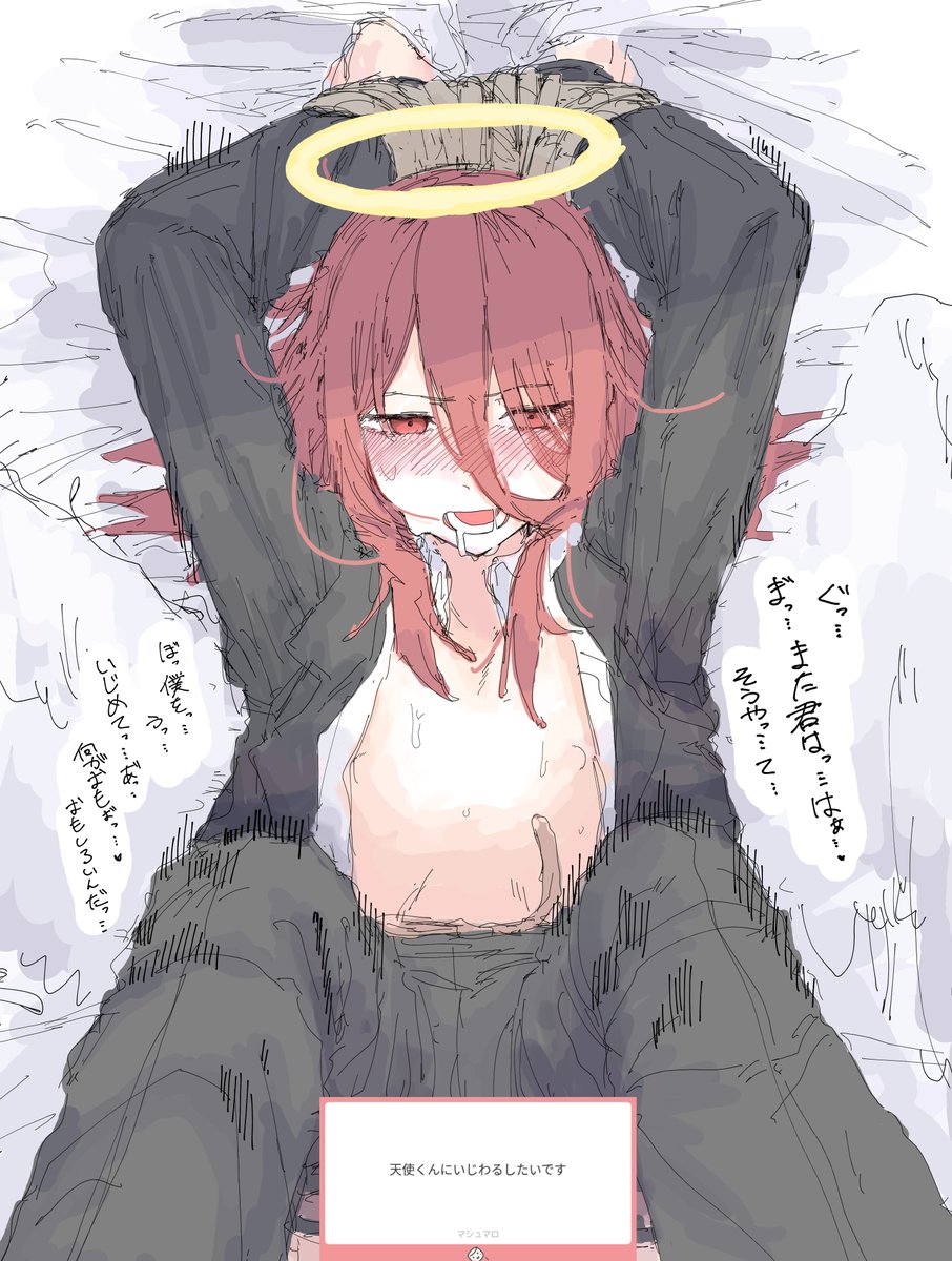 mocaht8's tweet photo. https://t.co/i0TaMpgtz5
