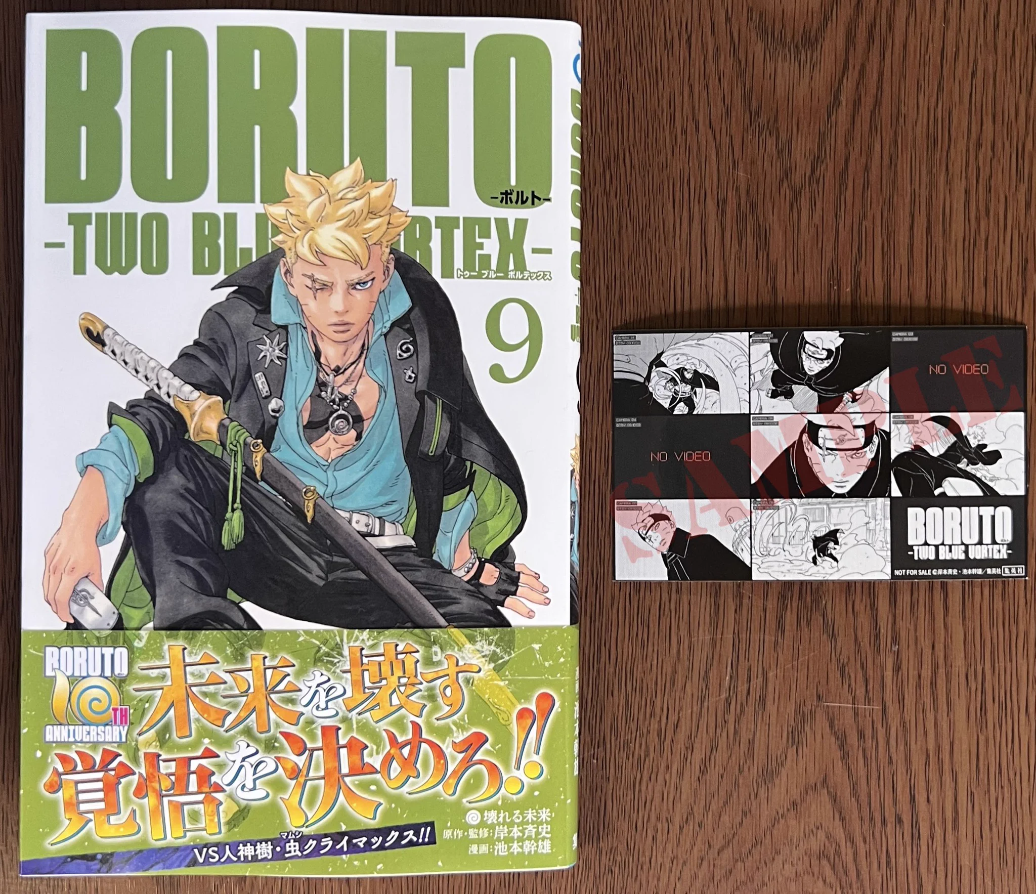 エワルトストットラー2018～19年 講演会 講義録全9冊セット 喜久屋書店仙台店 on X: 