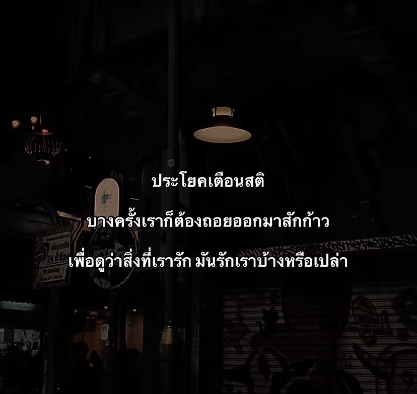 krysxpp's tweet photo. 😌 https://t.co/AKH2TmkLWL
