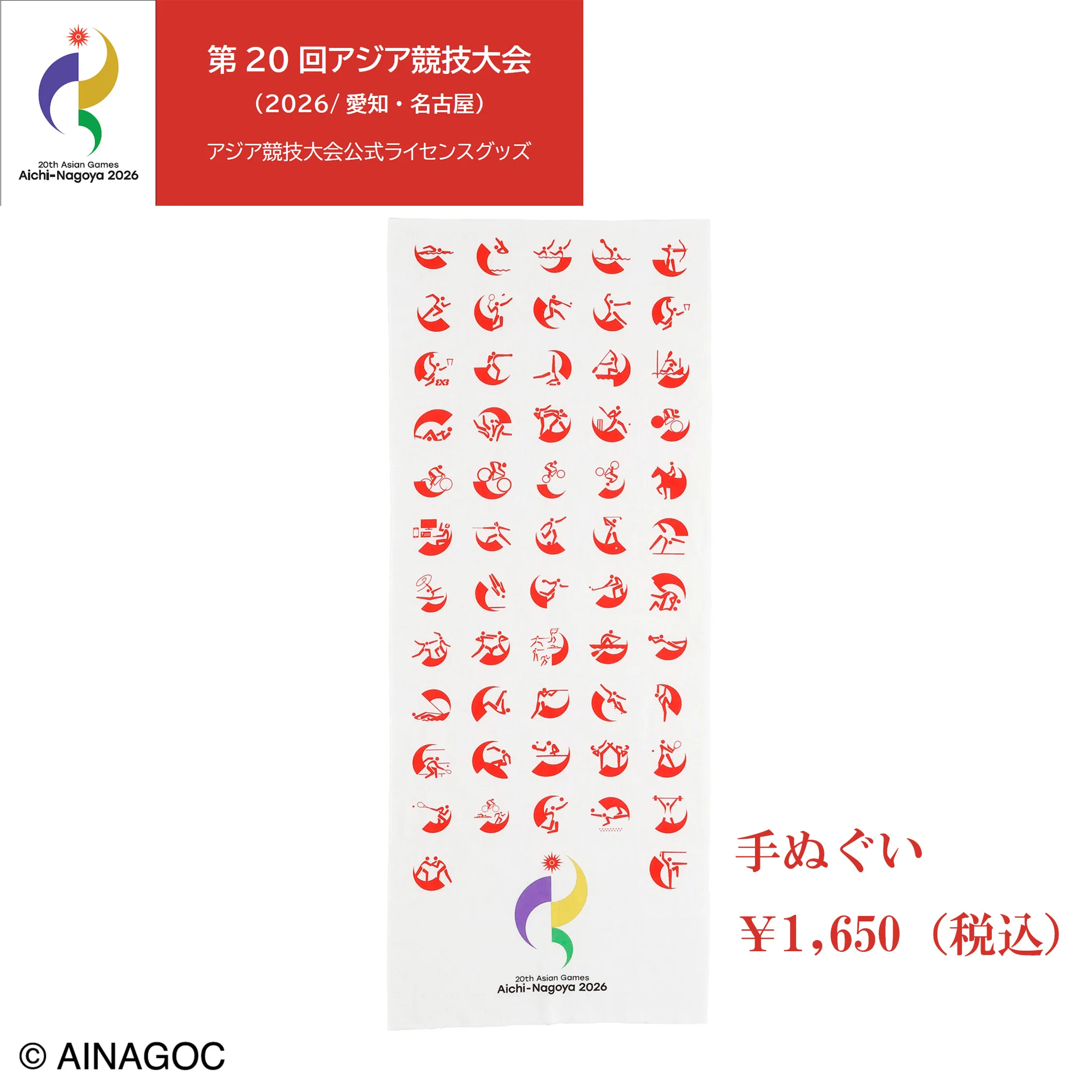 丸眞 Online Shop_公式 (@marushin_online) / X