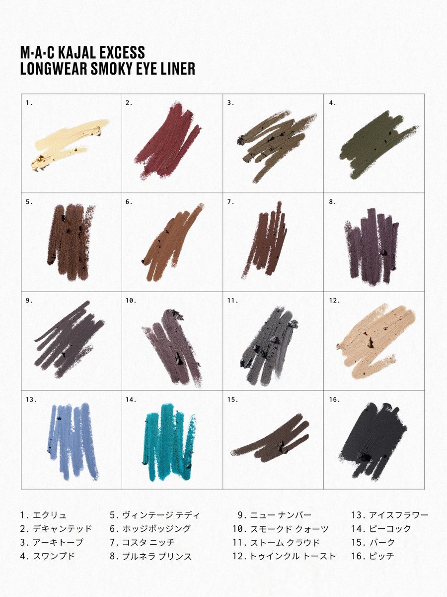 maccosmetics_JP's tweet photo. 贅沢に、そして軽やかに―。
NEW「カージャル エクセス ロングウェア アイライナー 」は、色が美しく映えるマット&メタリックの全16色。
2026年10月2日(金)全国発売
#MACアイライナー #maccosmeticsjapan #maccosmetics https://t.co/37JXSjXEV1
