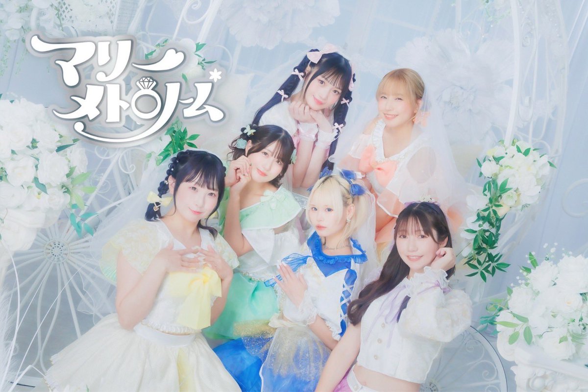 LUCK_YOU_tweet's tweet photo. 📺企画コーナー出演者発表📺

🗓️10/5(月)
『楽遊アイドルフェス』

14:30 開場
15:00 企画コーナー(ミクチャ無料配信)

【企画出演】

🗣️MC
門林有羽（SUPER☆GiRLS）
トミドコロ

💎向日葵プリンセス @HIMAWARI_P_S 
・葉山なつみ @nachan_hayama 
・吉水真央 @mao__strawberry 

💎めんこいな東北 @menkoina_tohoku 
・今野夢子 @yume___kooo 
・水谷花鈴 @karitanpo 
・四ノ宮すい @sui_shinomiya 

💎OS1 @osone0820 
・水城みんと @mint_mizushiro 
・神原ひかる @os_hikaru0807 

💎マリーメトロノーム* @M_Metronom
・たけうち亜美 @_amiusagi_ 
・口石めぐみ @meguguuuu 

チケット販売中🎫
🔗https://t.co/eiq1soeKtu

15:00よりミクチャにて無料視聴可能🎥✨
https://t.co/sGS5nO10Ks

1週間アーカイブが見られる有料ライブパートのチケットはコチラから👇
https://t.co/k4qkE76Srh

#楽遊
#楽遊アイドルフェス