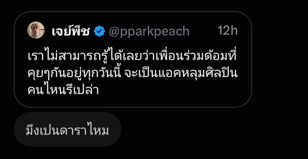 fazcoq9_'s tweet photo. https://t.co/SvTESa1g6e
