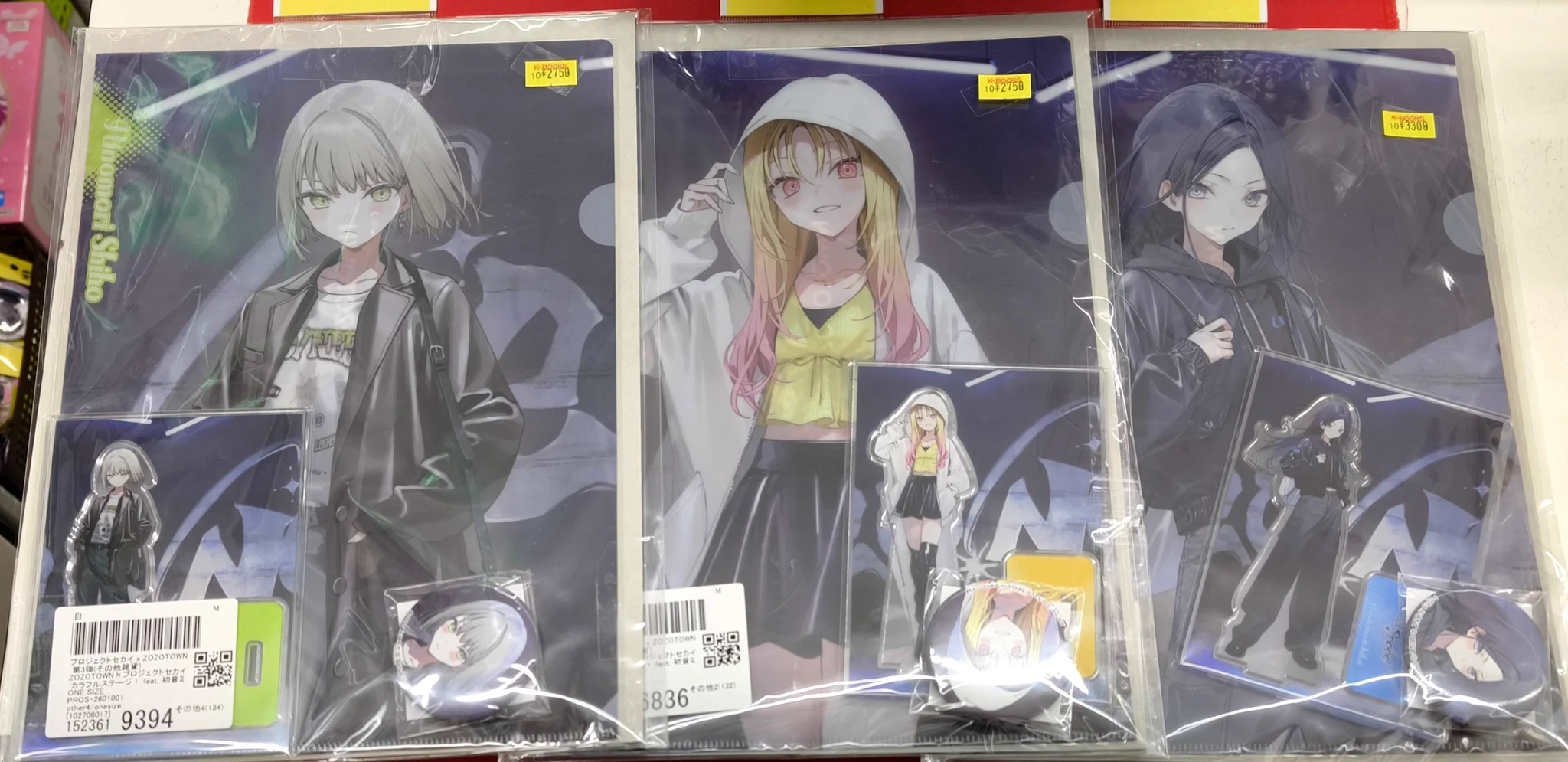 K-BOOKS名古屋フロンティア館1階(グッズフロア) on X: 