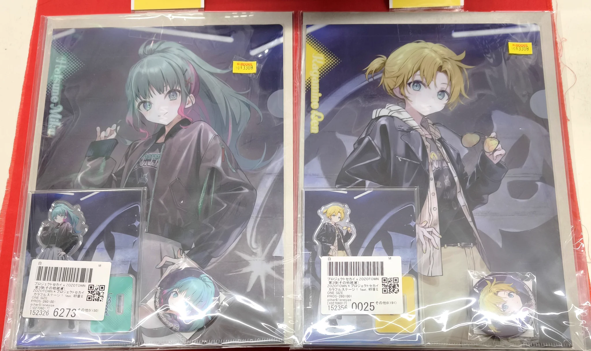 K-BOOKS名古屋フロンティア館1階(グッズフロア) on X: 