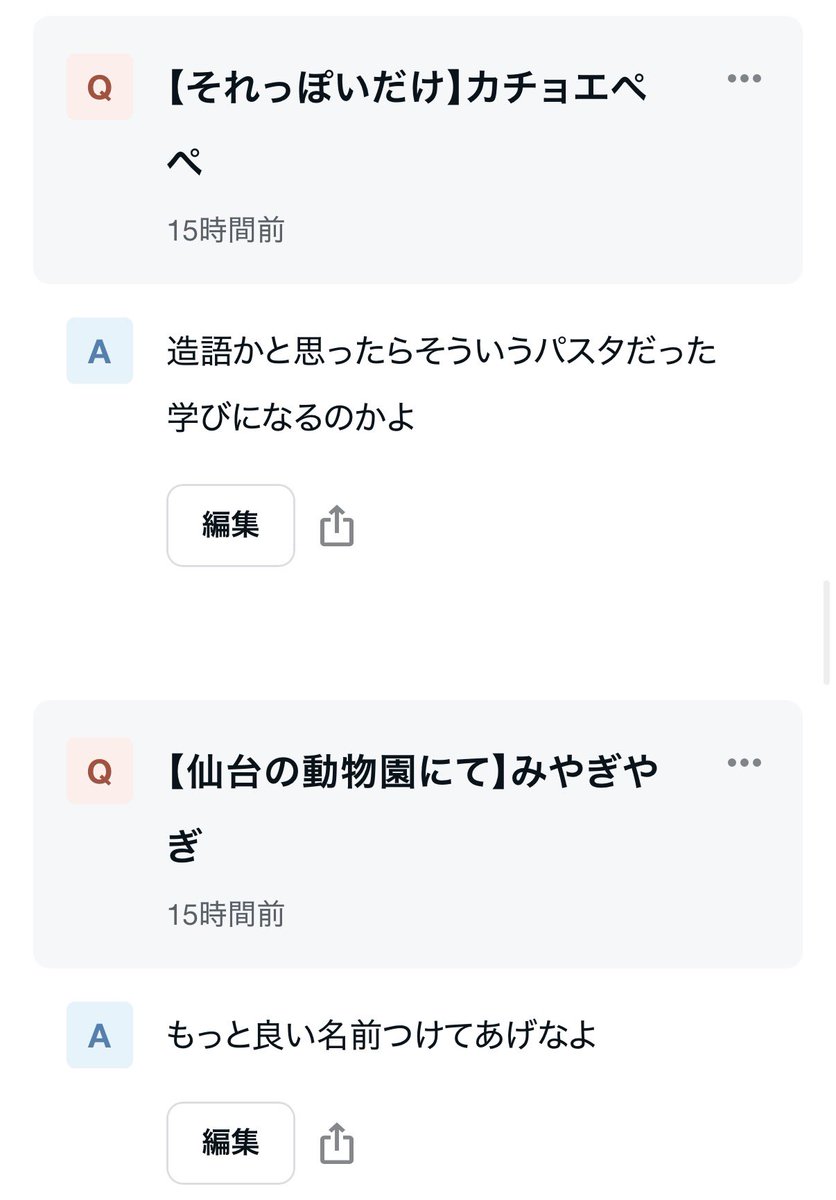 0hSoraSora's tweet photo. (16/28) https://t.co/HKoGBeXzqj