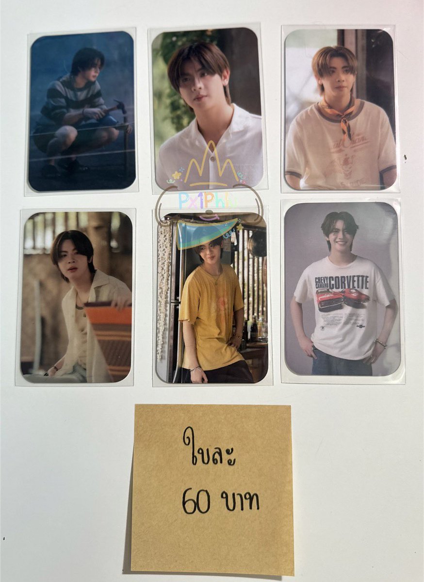 px1phlu's tweet photo. ปล่อยการ์ดค่ะ ราคาตามภาพเลยค่า ค่าส่ง40บาทค่ะ #ตลาดนัดเขมจิราต้องรอด #เขมจิราต้องรอด #ตลาดนัดเก่งน้ำปิง #ตลาดนัดเติ้ลเฟิร์สวัน #ตลาดนัดดูมันดิ #ตลาดนัดdmd https://t.co/nFcPo0i0WR