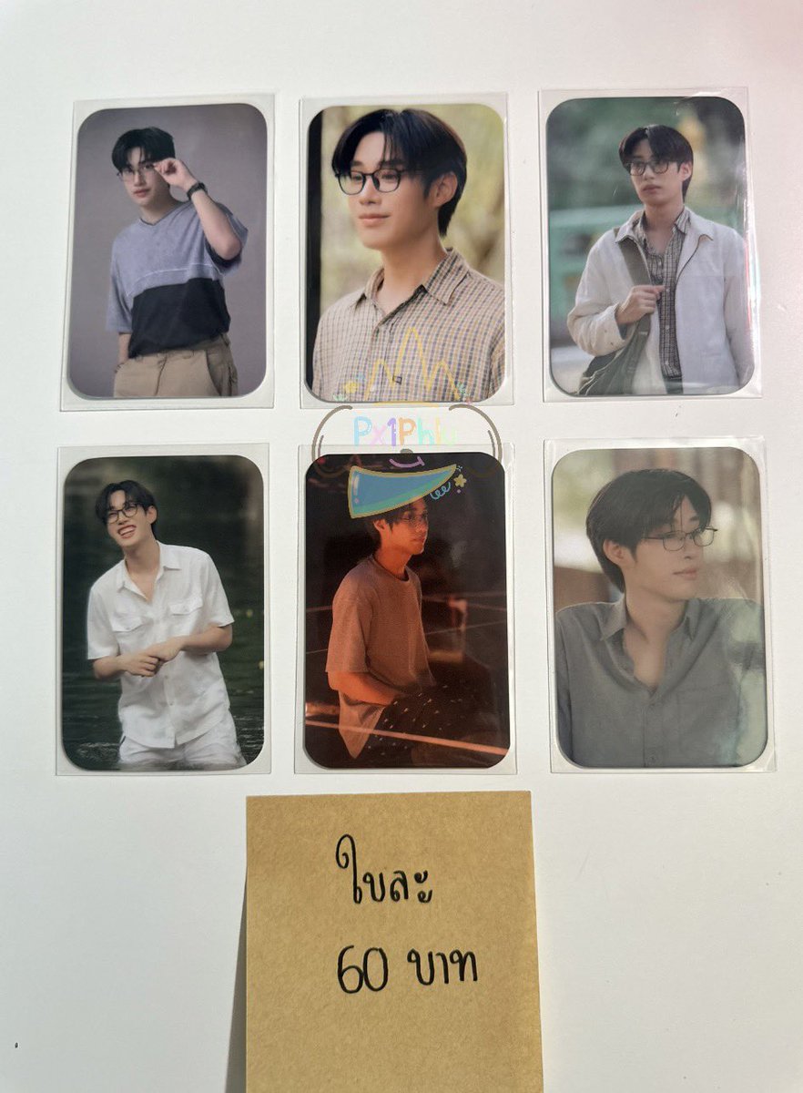 px1phlu's tweet photo. ปล่อยการ์ดค่ะ ราคาตามภาพเลยค่า ค่าส่ง40บาทค่ะ #ตลาดนัดเขมจิราต้องรอด #เขมจิราต้องรอด #ตลาดนัดเก่งน้ำปิง #ตลาดนัดเติ้ลเฟิร์สวัน #ตลาดนัดดูมันดิ #ตลาดนัดdmd https://t.co/nFcPo0i0WR