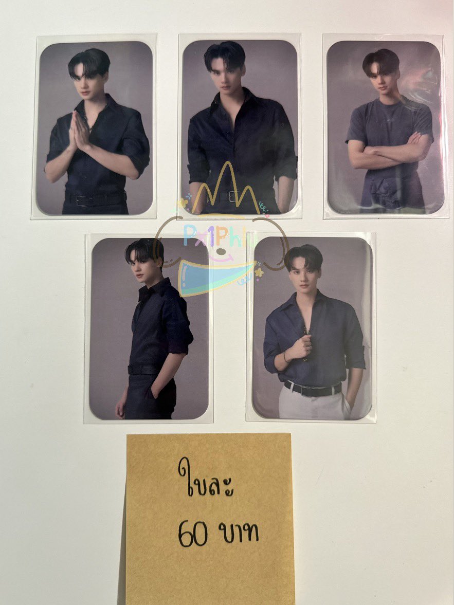 px1phlu's tweet photo. ปล่อยการ์ดค่ะ ราคาตามภาพเลยค่า ค่าส่ง40บาทค่ะ #ตลาดนัดเขมจิราต้องรอด #เขมจิราต้องรอด #ตลาดนัดเก่งน้ำปิง #ตลาดนัดเติ้ลเฟิร์สวัน #ตลาดนัดดูมันดิ #ตลาดนัดdmd https://t.co/nFcPo0i0WR