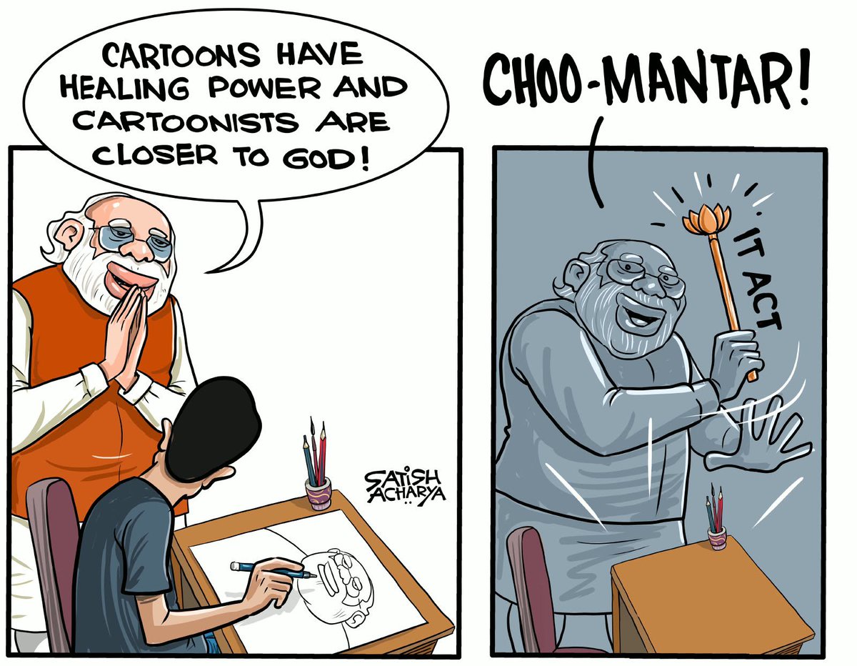 satishacharya's tweet photo. Cartoonists are closer to GOD-Modi https://t.co/Q3F1iGJoVp