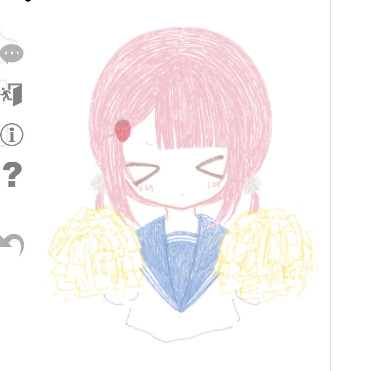 n4efA1's tweet photo. いちかまとめ https://t.co/Tq9q5CbIZN