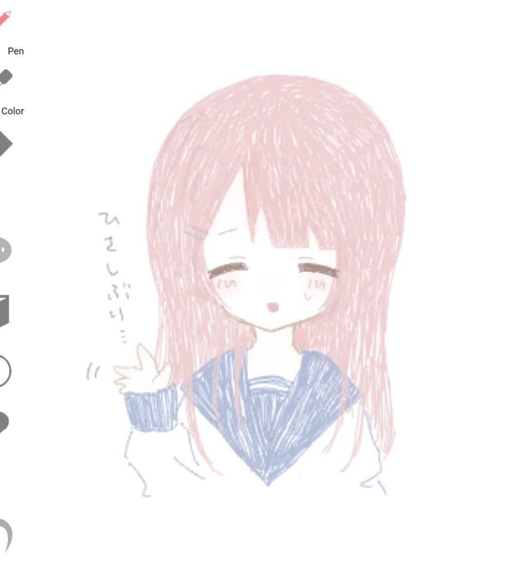 n4efA1's tweet photo. いちかまとめ https://t.co/Tq9q5CbIZN
